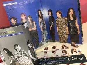 写真 2017-01-12 14 35 56.jpg