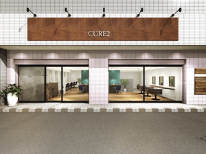 curecure_204.jpg